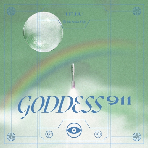 Goddess911 - I.F.I.U - Remixes [FCL473]